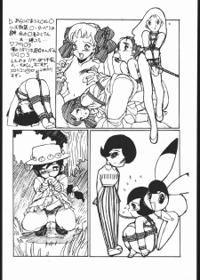 [Paradise City (Various)] Rakuen Toshi Soukan Junbi-gou (Neon Genesis Evangelion) - page 45