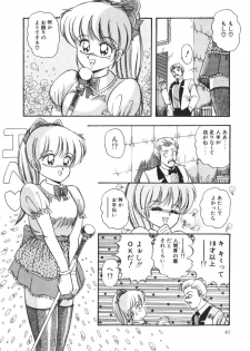 [Rusher Veraku] Tokimeki Zenshin Masui - page 40