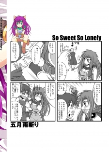 [Samidaregiri (Crowly)] So Sweet So Lonely (Final Fantasy V) [Digital] - page 31
