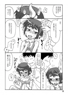[Kitakami Triple] Mijiku ni Kanaete [Digital] - page 29