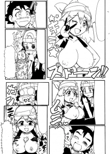 [pokemon]  (ポケエロ漫画) どっちのヒロインでショー!!未完成 - page 36