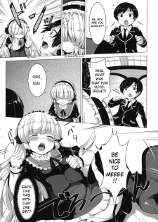 (SC51) [circle six (Rokusyou Kokuu)] MINNAMORO (Gosick) [English] [NEOZEED] - page 4