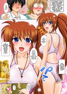 (C76) [Shouchuu MAC (Hozumi Kenji)] Nouryou! Mahou Shoujo no Ichiban Shibori! (Mahou Shoujo Lyrical Nanoha) [English] =Wrathkal+Eggo= - page 2