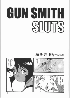 (C64) [Ganso Sonoda Ya (Sonoda Ken'ichi)] Megaton Punch 3 (Various) - page 48