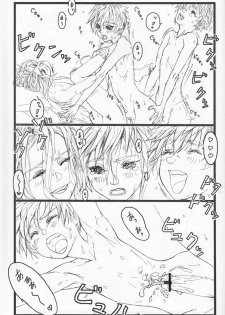 (Shotaket & Shota Scratch Omega) [Reflection (Various)] Anthurium - page 30