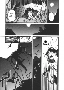 (Yutaka Tanaka) Wild Romance (eng) - page 3