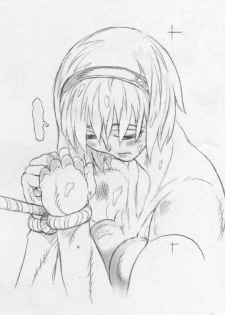 [Ruku-Pusyu (Orihata)] Asterisukusuku 2 (SoulCalibur) [Digital] - page 28