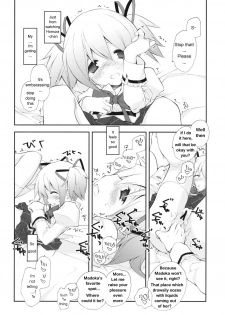 (COMIC1☆5) [Kyougetsutei (Miyashita Miki)] CITRON RIBBON 30 (Puella Magi Madoka Magica) [English] [Dark Rockslizer] - page 9