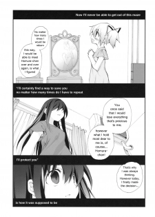 (COMIC1☆5) [Kyougetsutei (Miyashita Miki)] CITRON RIBBON 30 (Puella Magi Madoka Magica) [English] [Dark Rockslizer] - page 14