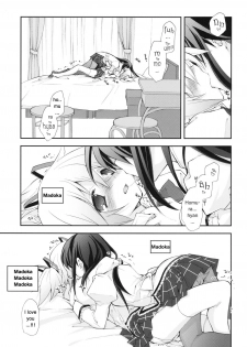 (COMIC1☆5) [Kyougetsutei (Miyashita Miki)] CITRON RIBBON 30 (Puella Magi Madoka Magica) [English] [Dark Rockslizer] - page 6