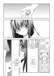 (COMIC1☆5) [Kyougetsutei (Miyashita Miki)] CITRON RIBBON 30 (Puella Magi Madoka Magica) [English] [Dark Rockslizer] - page 13