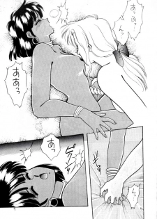 (C38) [Secret Society M (Kitahara Aki)] BLUE WATER (Fushigi no Umi no Nadia) - page 8