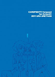 (Shotaket & Shota Scratch Omega) [Ura Urethan (Akari Seisuke)] Konna no Zettai Okashii yo? (Cardfight!! Vanguard) - page 22