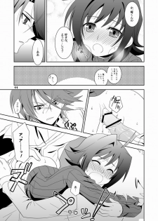 (Shotaket & Shota Scratch Omega) [Ura Urethan (Akari Seisuke)] Konna no Zettai Okashii yo? (Cardfight!! Vanguard) - page 10