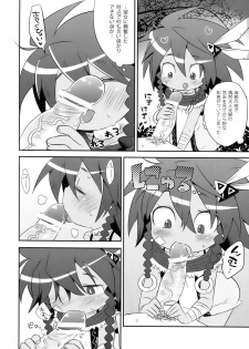 (C78) [Yonsai Books (Ponpe Matkachi)] Fresh Gari Cure (Etrian Odyssey) - page 8