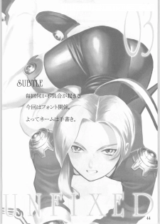 (C60) [UNFIXED (Hantarou, Jhan_G, SUBTLE)] UNFIXED 03 (Sakura Taisen 3) - page 43