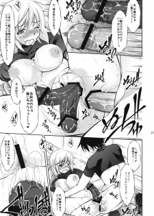 [Takane no Hanazono (Takane Nohana)] IC (IS <Infinite Stratos>) - page 20