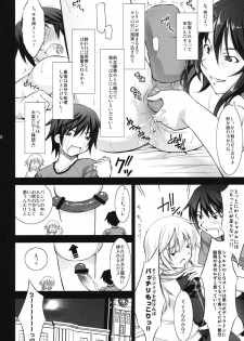 [Takane no Hanazono (Takane Nohana)] IC (IS <Infinite Stratos>) - page 5