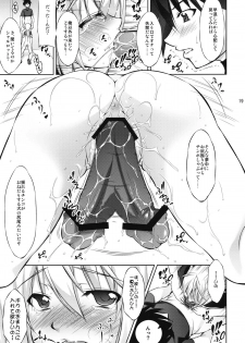 [Takane no Hanazono (Takane Nohana)] IC (IS <Infinite Stratos>) - page 18