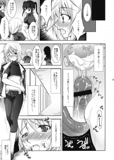 [Takane no Hanazono (Takane Nohana)] IC (IS <Infinite Stratos>) - page 14