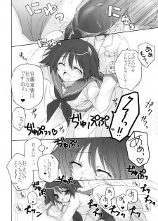 (C76) [Marchen BOX (Various)] THE Pants ja nai mon! (Strike Witches) - page 48