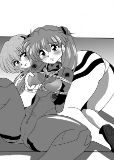 (C79) [Thirty Saver Street 2D Shooting (Maki Hideto, Sawara Kazumitsu, Yonige-ya No Kyou)] Second Uchuu Keikaku 7 (Neon Genesis Evangelion) - page 4