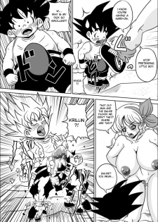 [Pyramid House (Muscleman)] Kame-Sennin no Shugyou | Master Roshi's Training (Dragon Ball) [English] {doujin-moe.us} - page 21