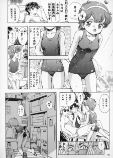 (C68) [Takitate (Kantarou)] Mahou Kyuushiki 9 (Stellvia of the Universe, Magical Emi, the Magic Star) - page 18