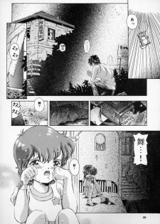 (C68) [Takitate (Kantarou)] Mahou Kyuushiki 9 (Stellvia of the Universe, Magical Emi, the Magic Star) - page 28