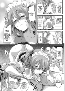 (Reitaisai 8) [SAZ (soba)] Komachi Futamawari | Together with Komachi 2 (Touhou Project) [English] {doujin-moe.us} - page 10