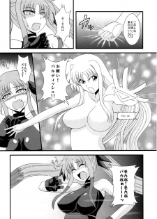 (Lyrical Magical 10) [Take Out (Zeros)] F&L (Mahou Shoujo Lyrical Nanoha) - page 22