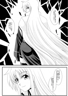 (Lyrical Magical 10) [Take Out (Zeros)] F&L (Mahou Shoujo Lyrical Nanoha) - page 23