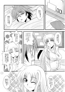 (Lyrical Magical 10) [Take Out (Zeros)] F&L (Mahou Shoujo Lyrical Nanoha) - page 24