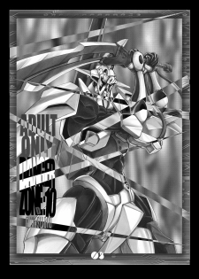 (C73) [Takotsubo Club (Gojou Shino)] DANGER ZONE 10-D (GUN X SWORD) - page 3