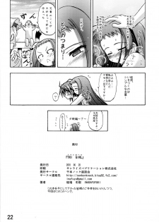 [Senbon Knock Zadankai (Inaba Fuyuki)] TRI GIRL (Mahou Sensei Negima!) - page 22