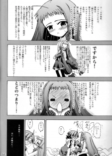 [Senbon Knock Zadankai (Inaba Fuyuki)] TRI GIRL (Mahou Sensei Negima!) - page 16