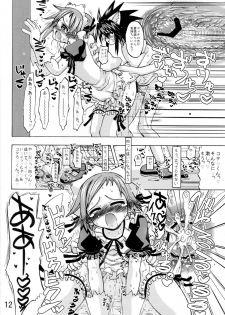 [Senbon Knock Zadankai (Inaba Fuyuki)] TRI GIRL (Mahou Sensei Negima!) - page 12