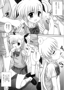 (C79) [Kamogawaya (Kamogawa Tanuki)] Vivitto (Mahou Shoujo Lyrical Nanoha Vivid) - page 3