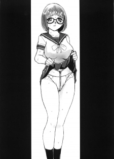 [Studio Vanguard (Minazuki Juuzou, Twilight)] HOTONDO BYOUKI - page 43
