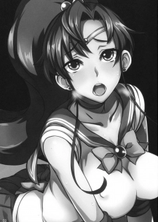 (COMIC1☆5) [Majimeya (isao)] Getsu Ka Sui Moku Kin Do Nichi 5.1 (Bishoujo Senshi Sailor Moon) - page 2