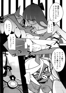 [Hamanasu Chaya (Hamanasu)] Oshioki! Demon Sisters (Panty & Stocking with Garterbelt) - page 7
