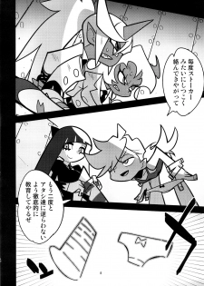 [Hamanasu Chaya (Hamanasu)] Oshioki! Demon Sisters (Panty & Stocking with Garterbelt) - page 9
