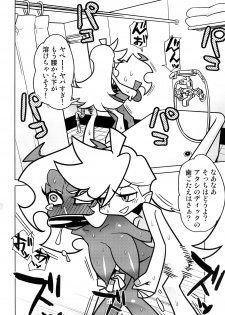 [Hamanasu Chaya (Hamanasu)] Oshioki! Demon Sisters (Panty & Stocking with Garterbelt) - page 13