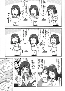 (COMIC1☆5) [Aa, Warera Katou Hayabusa Sentotai (Katou)] Sea~side Bound (Original) - page 6