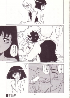 (C53) [Momo no Tsubomi (Various)] Lolikko LOVE 8 (Various) - page 46