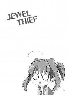 (COMIC1☆5) [ARCHF (Riki)] JEWEL THIEF (Jewel Pet Tinkle☆) - page 14