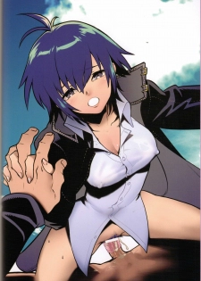 (C77) [Article 60 of Criminal Code (Shuhan)] LEVEL:1. (Persona 4, Dragon Quest III) - page 3