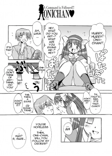 (C65) [MSIZE (Riumu)] Iu koto kiite yo!! Onii-chan | Follow My Orders, Onii-chan! [English] =Little White Butterflies= - page 4