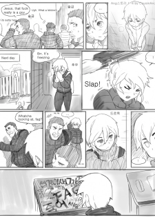 [CousinAnon] Angstory Ch.01 Complete [English] - page 4