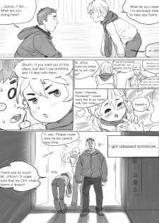 [CousinAnon] Angstory Ch.01 Complete [English] - page 13